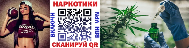 Продажа наркотиков Майкоп А ПВП  Меф  ГАШ  МАРИХУАНА  Амфетамин  COCAIN 
