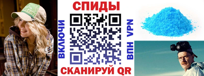 АМФЕТАМИН Розовый  Майкоп 