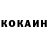 Кетамин VHQ Lilyminer