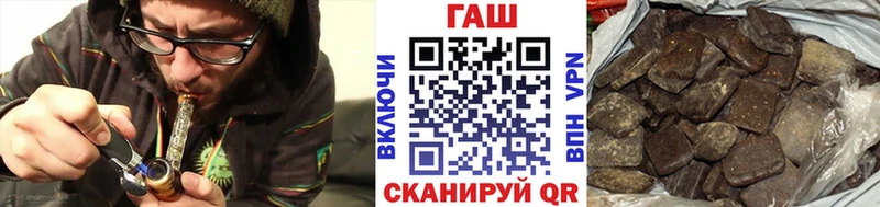 Гашиш Premium  дарк нет телеграм  Майкоп 