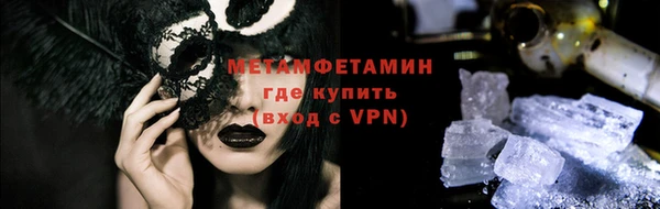 a pvp Тавда