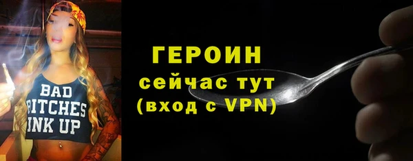 apvp Алексин