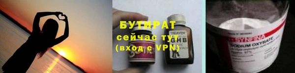 mdma Сясьстрой