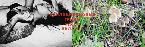 меф VHQ Арсеньев