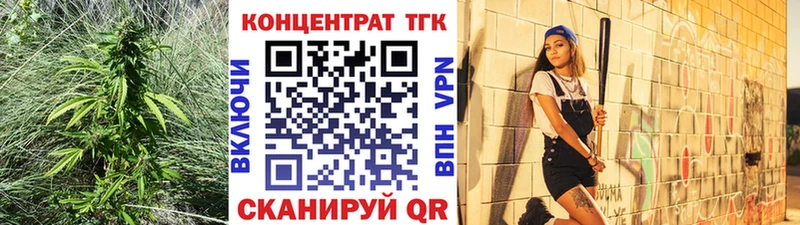 MEGA   Майкоп  ТГК вейп  цены  