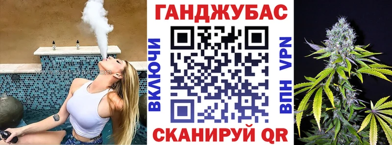 наркота  Майкоп  Каннабис Amnesia 